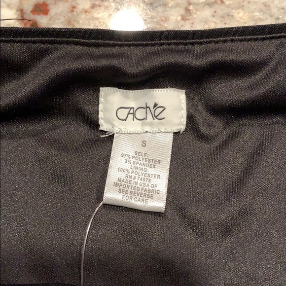 Cache sequin skirt - Picture 3 of 4